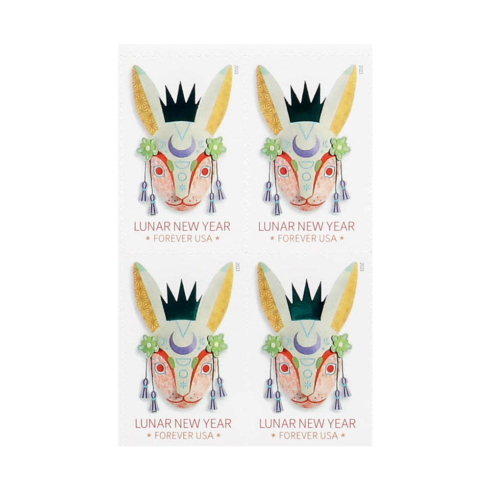 2023 Lunar New Year: Year of the Rabbit Stamps - Kestreli