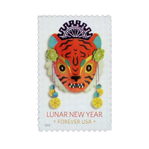 2022 USPS Lunar New Year - Year of The Tiger Postage Stamps - Kestreli