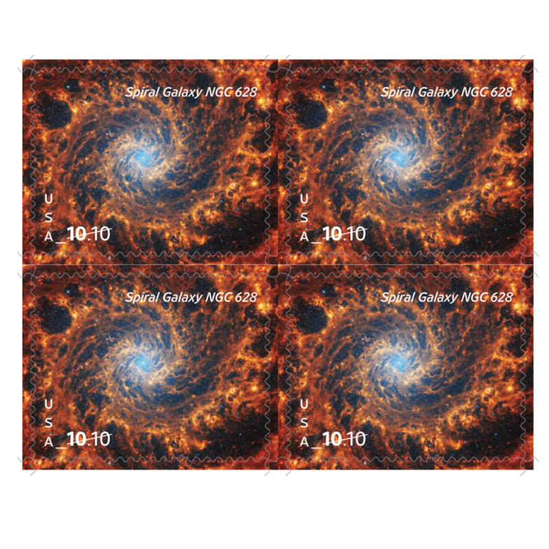 2025 Spiral Galaxy Stamps, Sheet of 4Priority Mail Stamp - Kestreli