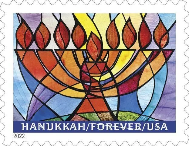 2022 USPS Hanukkah Postage Stamps - Kestreli